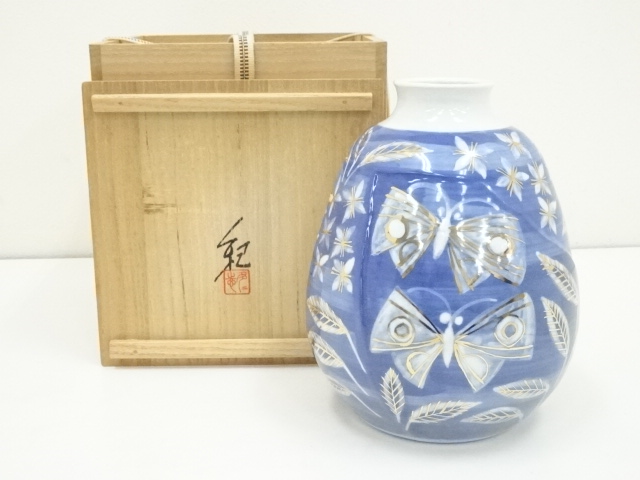 道具 ] - 道具 河合紀造 花園金彩瓶（共箱） | ネットショップ圭